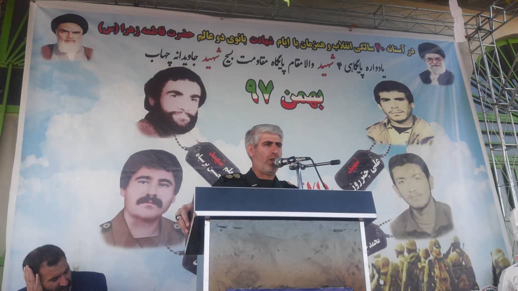 یادواره پایگاهی 4 شهید والامقام روستای «کوشک فیلگاه» شهرستان کهگیلویه برگزار شد/گزارش تصویری